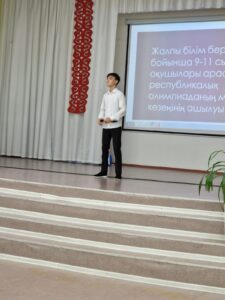 WhatsApp Image 2022-11-03 at 12.55.23 (1)